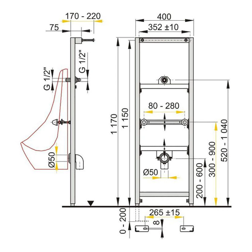 Инсталляция для писсуара Cersanit K97-064