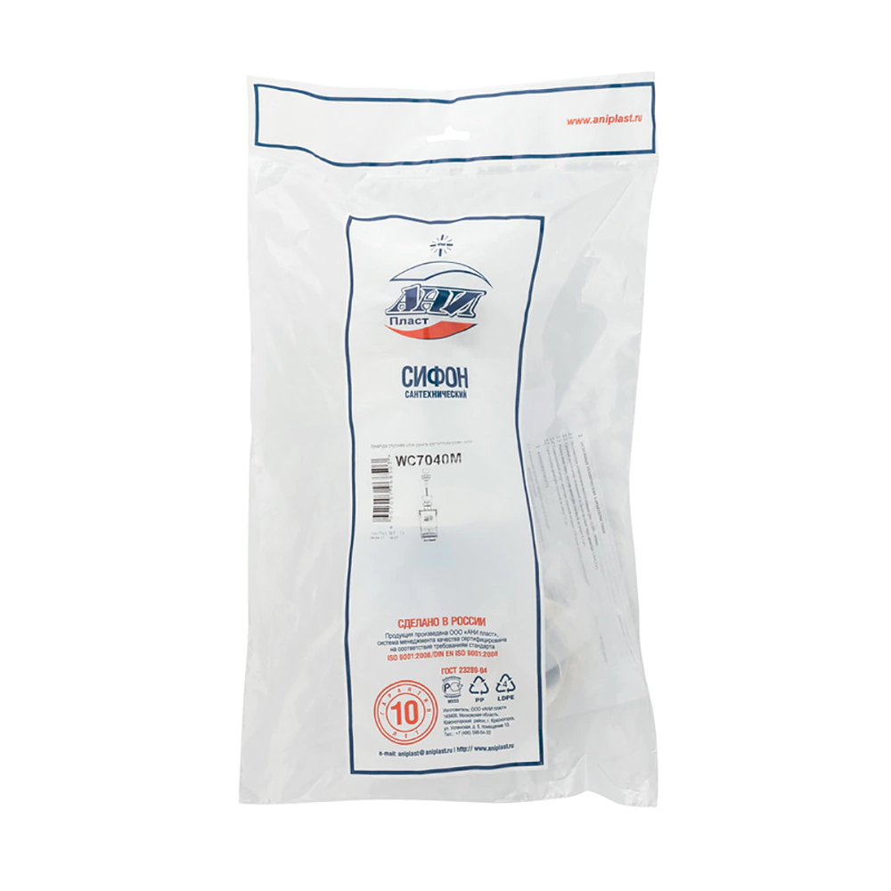 Механизм сливной АНИ Пласт Шток