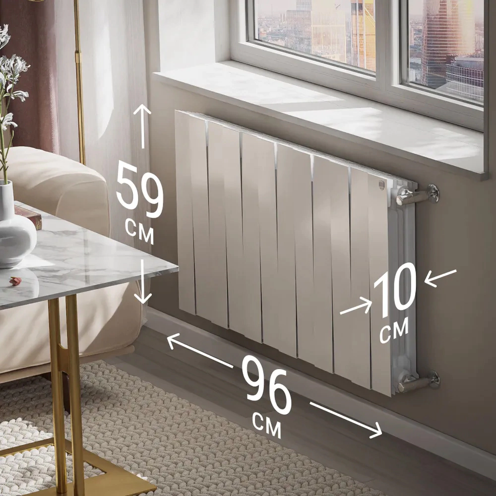 Радиатор биметаллический Royal Thermo PianoForte Bianco Traffico 100/500 12 секций