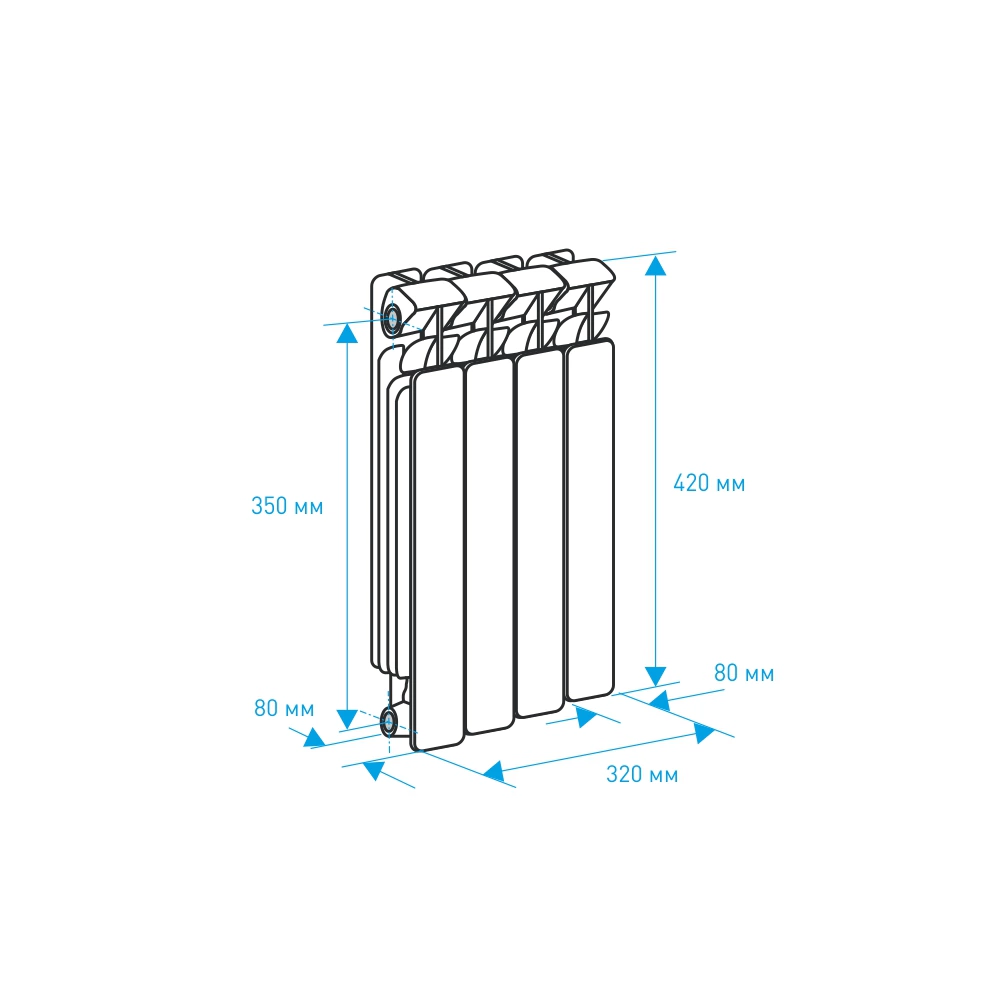 Радиатор алюминиевый Royal Thermo Revolution 80/350 4 секции