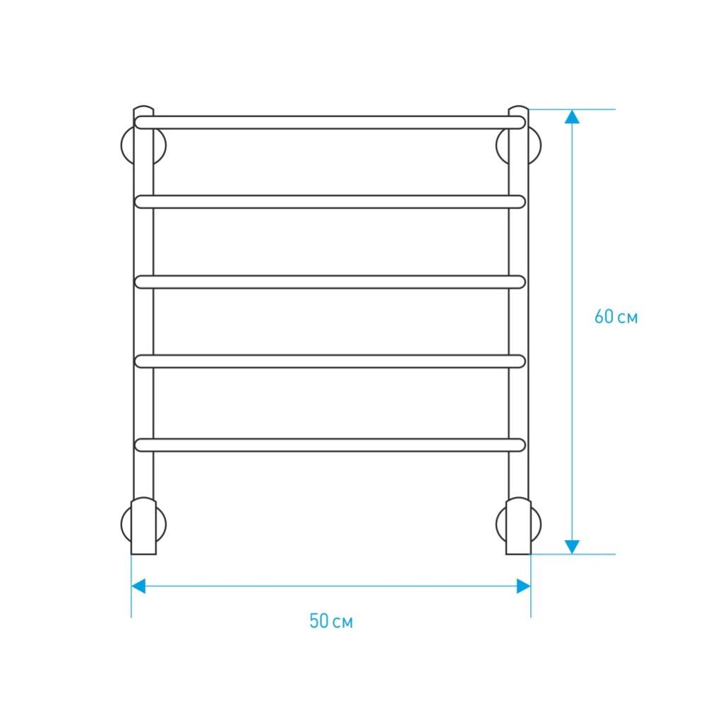 Полотенцесушитель электрический Арго Орион Сага 500х600 мм 80 Вт