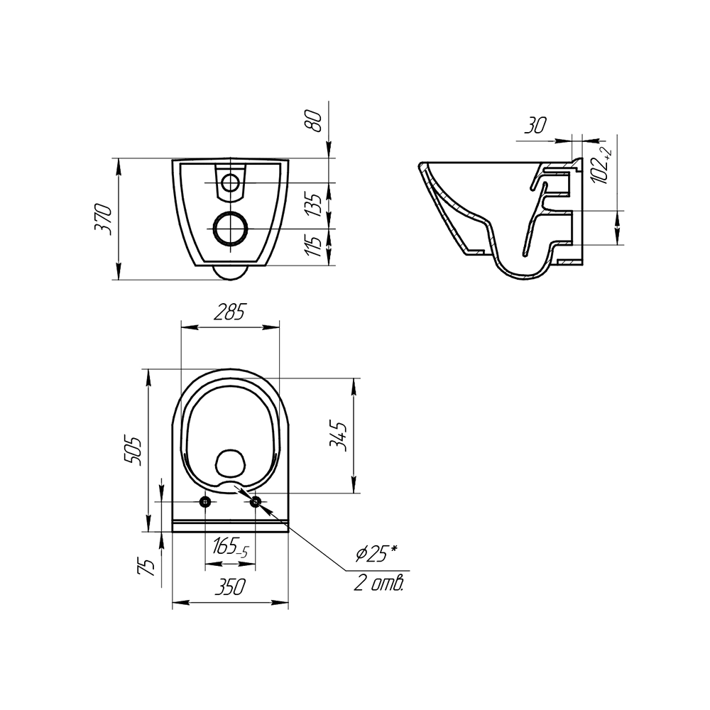 Унитаз подвесной Cersanit City Smart безободковый с сиденьем с микролифтом