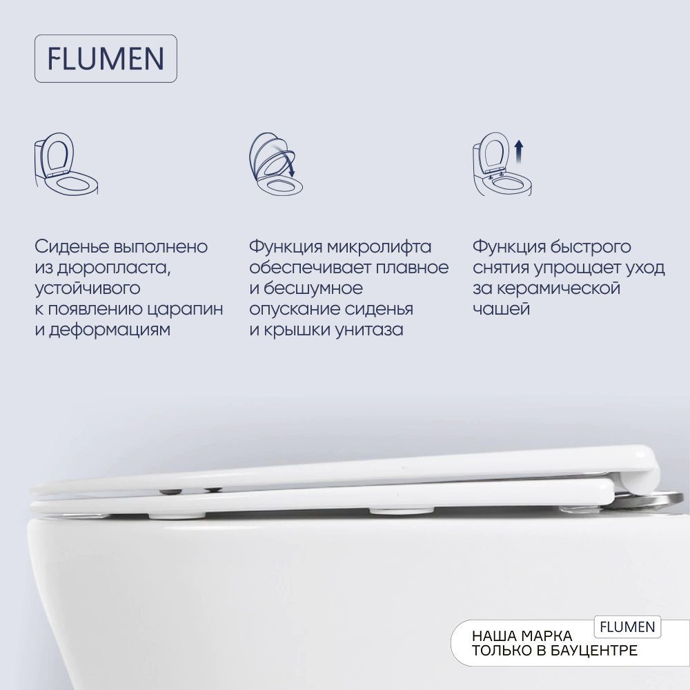 Инсталляция FLUMEN Caspian с унитазом, сиденьем, кнопкой белый