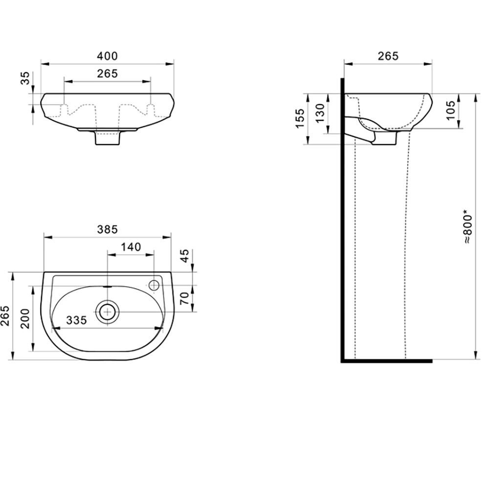 Раковина Santek Бриз 40 см правый