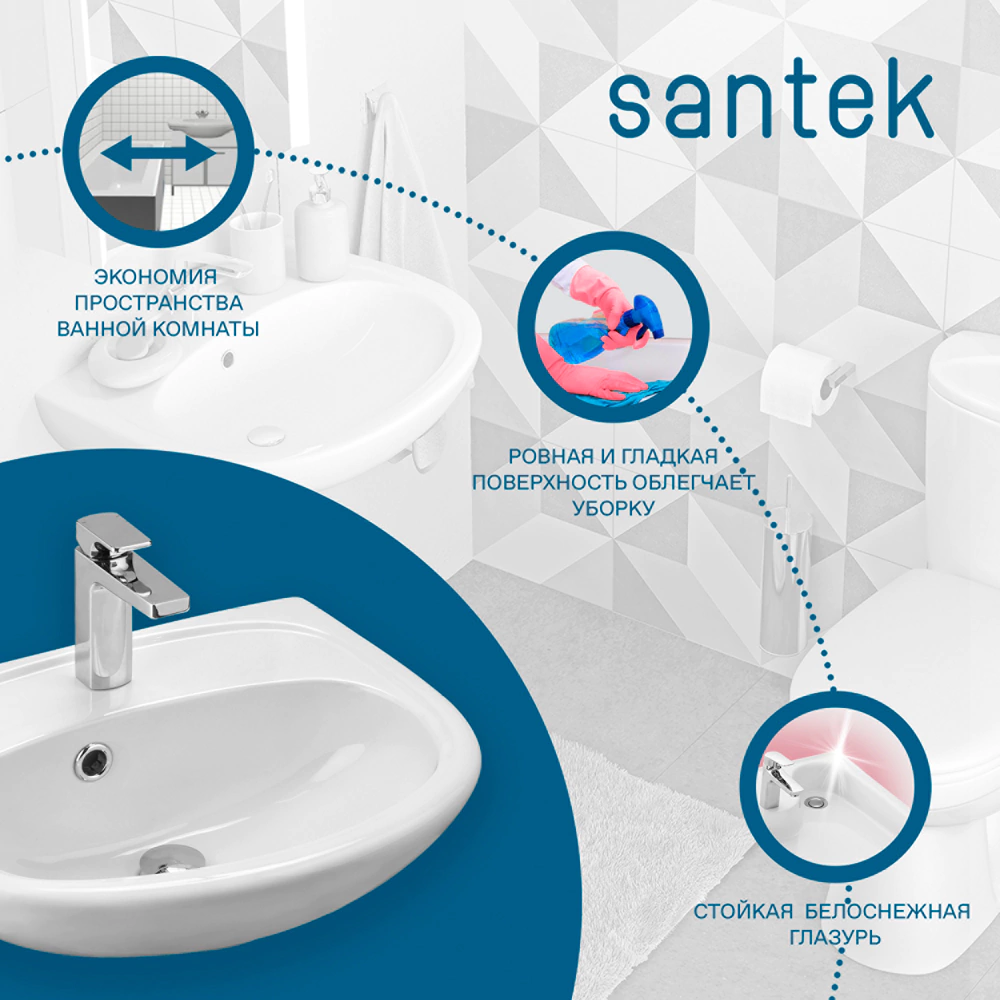 Раковина Santek Анимо 40 см