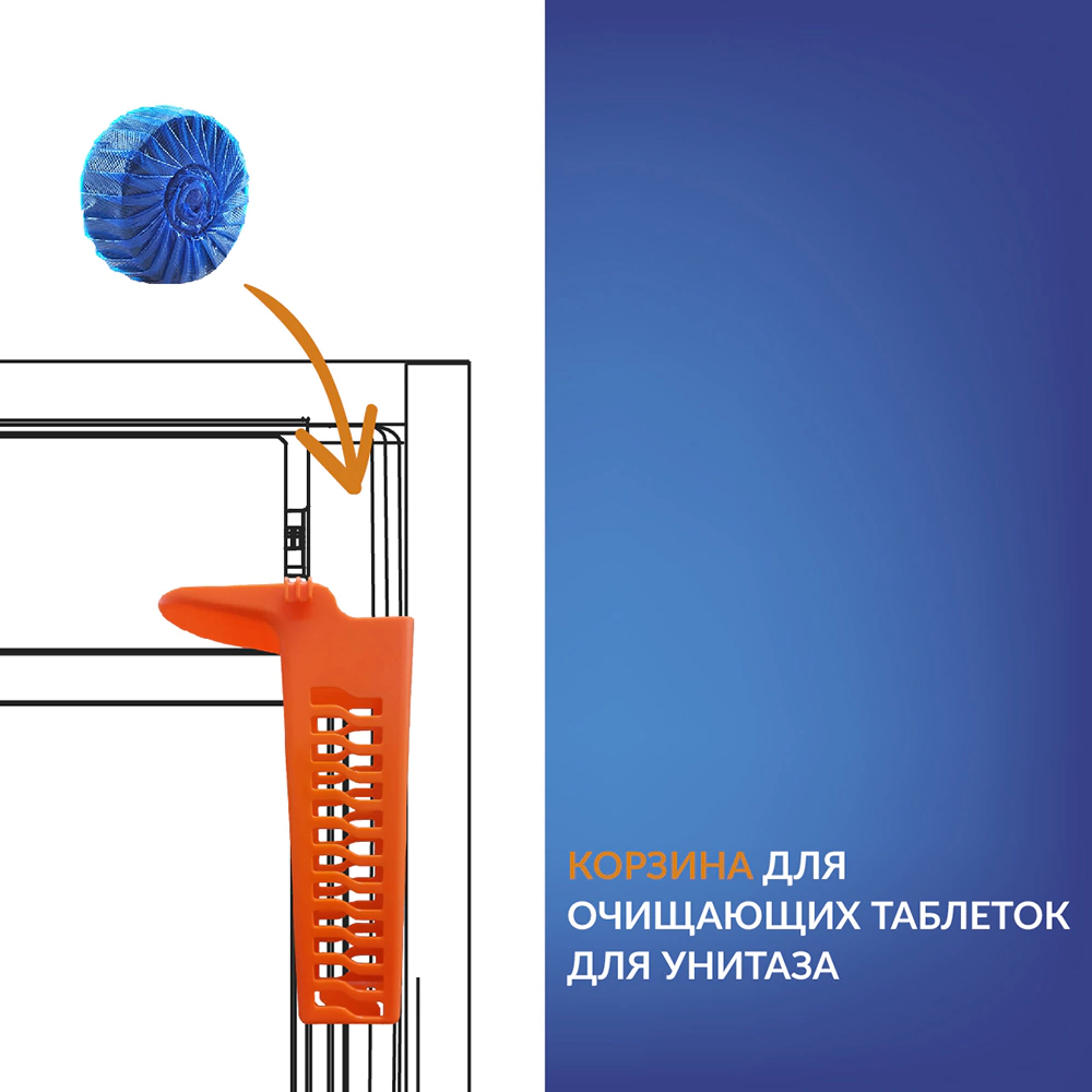 Инсталляция для унитаза Cersanit AQUA 40 SMART M механическая без кнопки