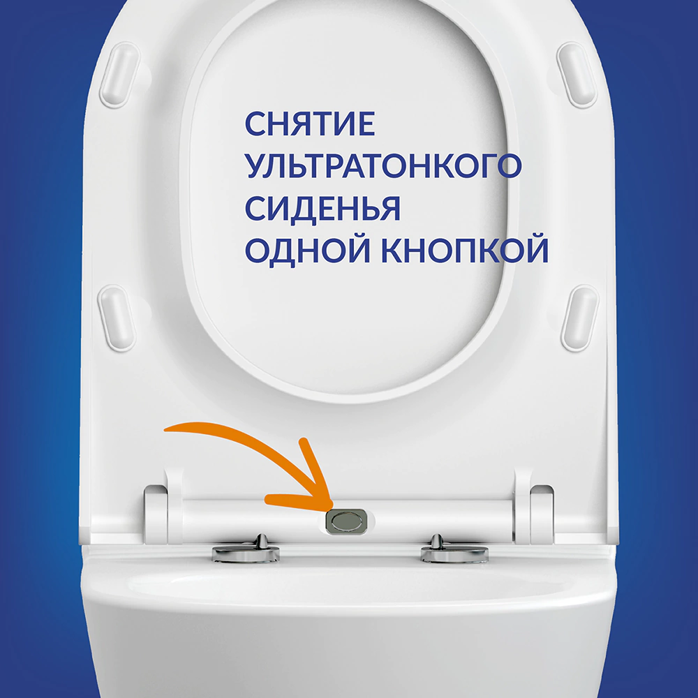 Инсталляция Cersanit City Smart AQUA 40 SMART M с унитазом и белой кнопкой