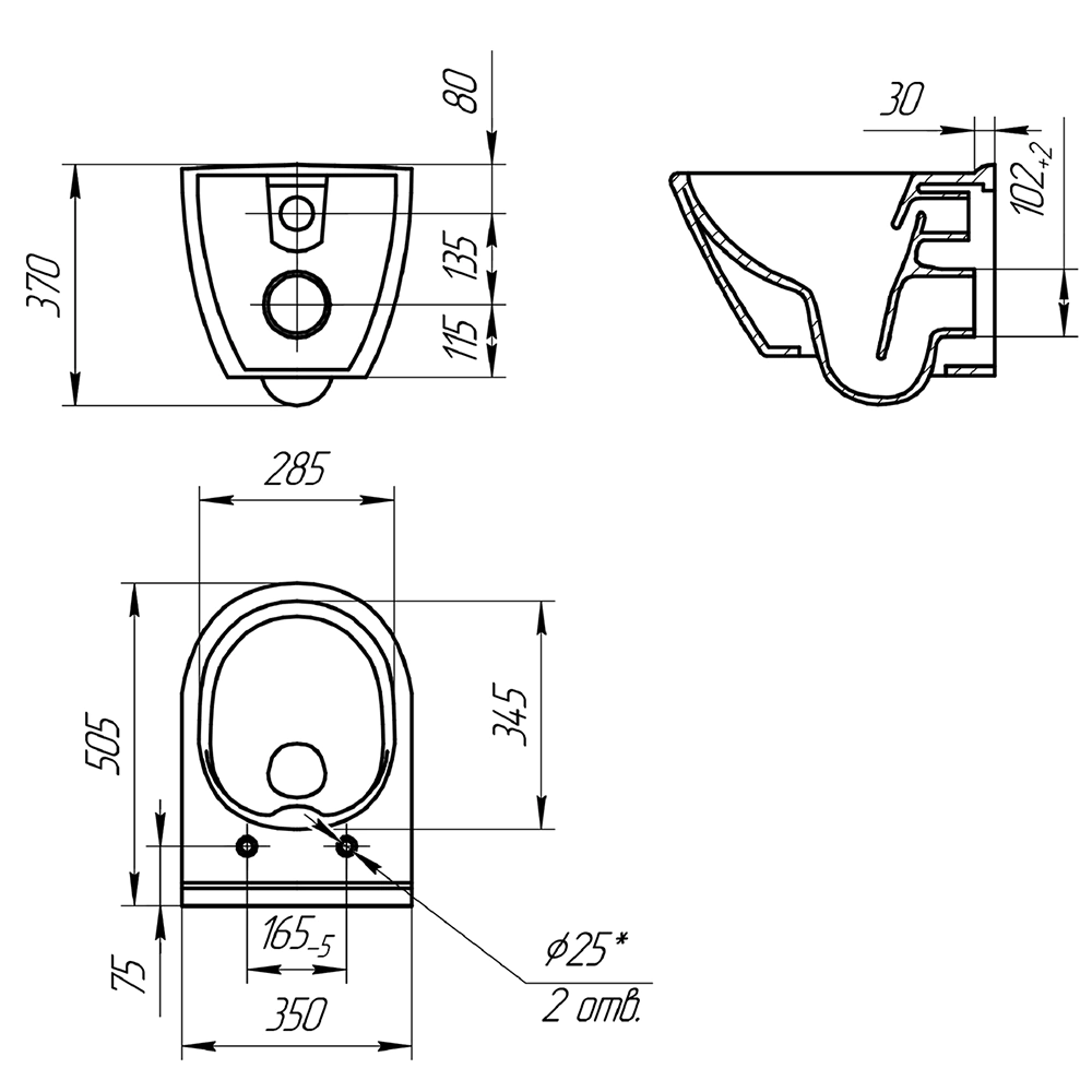 Инсталляция Cersanit City Smart AQUA 40 SMART M с унитазом и белой кнопкой