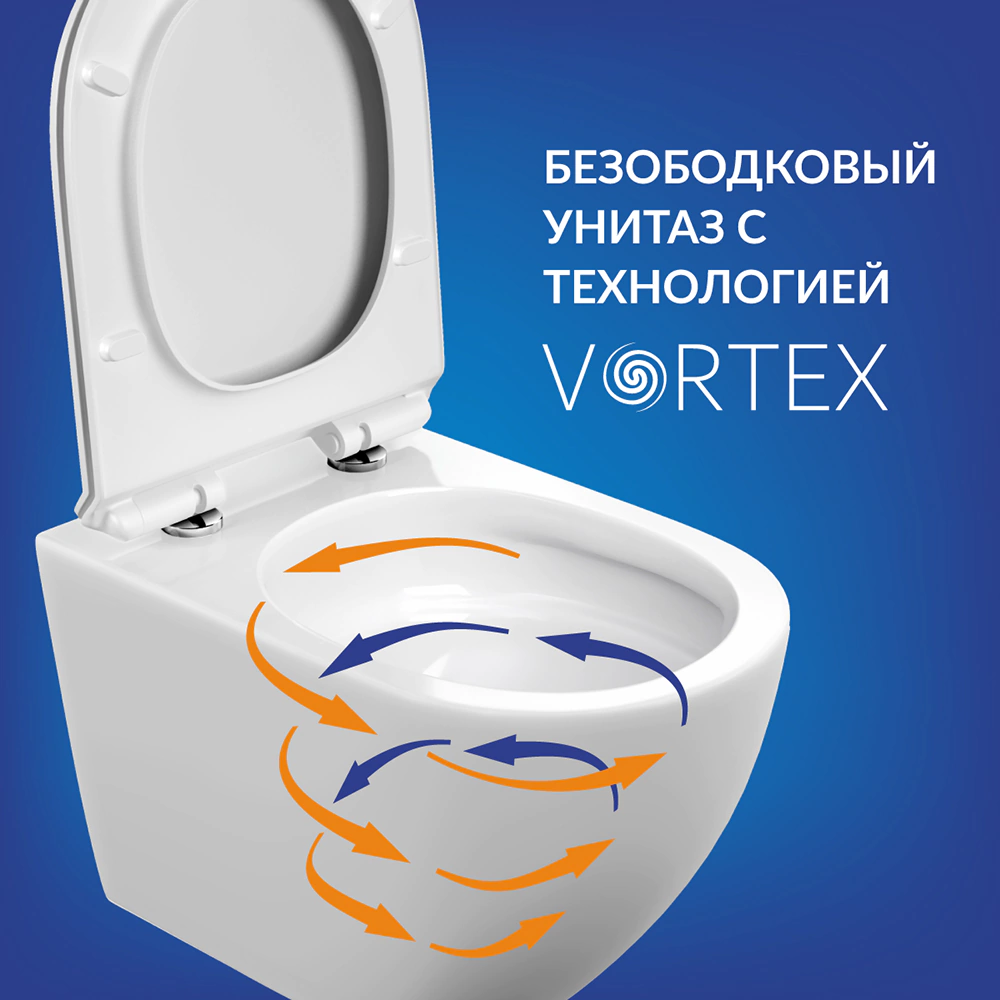 Инсталляция Cersanit Brasko Vortex AQUA50 PRIME P с унитазом и кнопкой хром