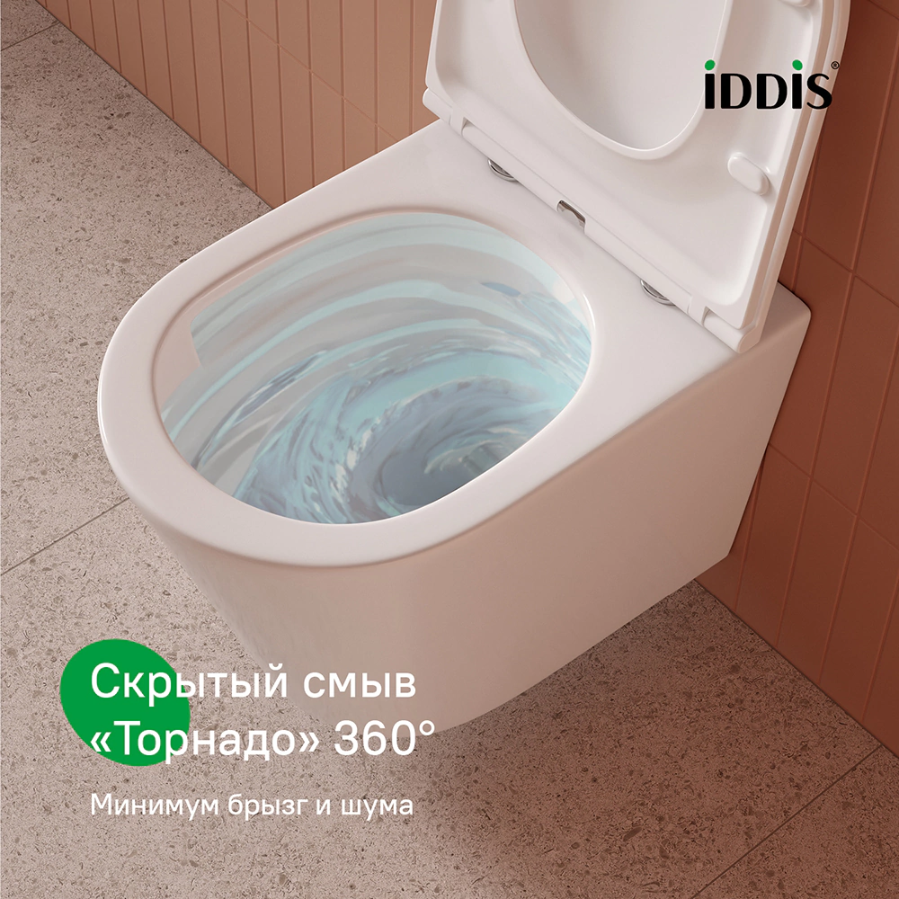 Унитаз подвесной IDDIS Calipso Q безободковый с сиденьем с микролифтом