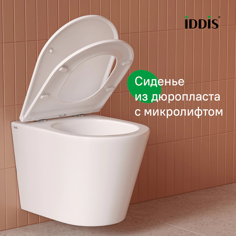 Унитаз подвесной IDDIS Calipso Q безободковый с сиденьем с микролифтом