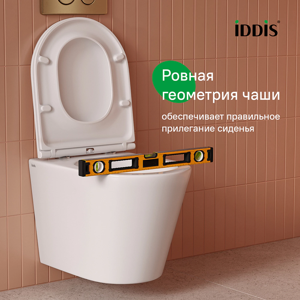 Унитаз подвесной IDDIS Calipso Q безободковый с сиденьем с микролифтом