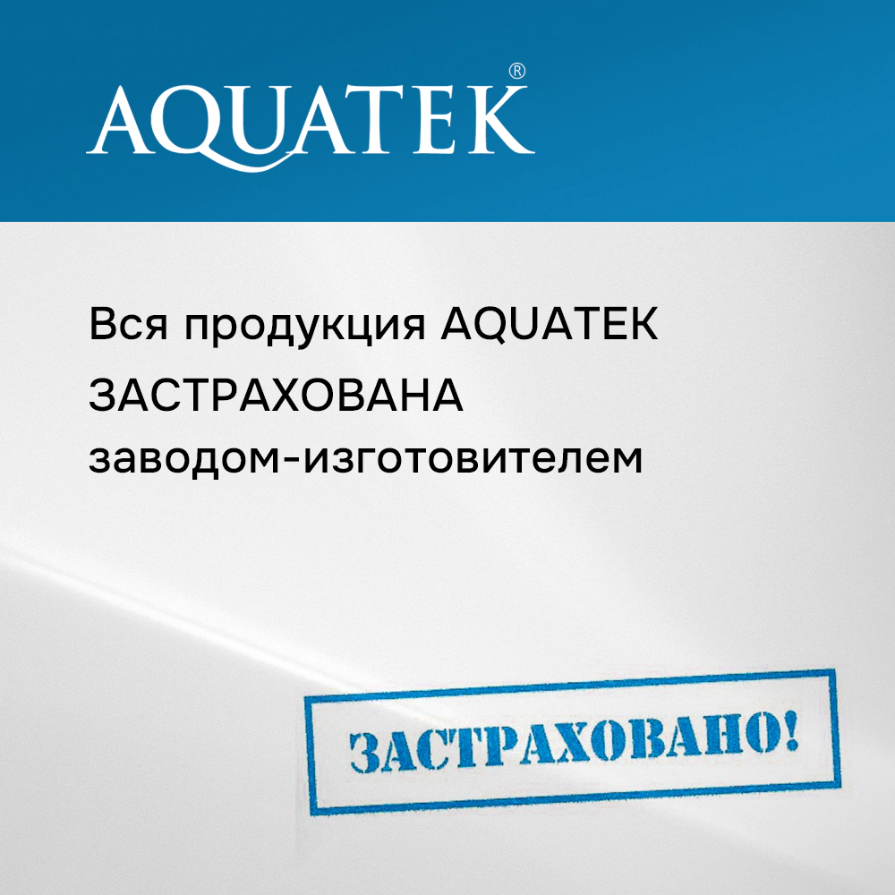 Инсталляция AQUATEK Медея с унитазом, сиденьем, кнопкой хром