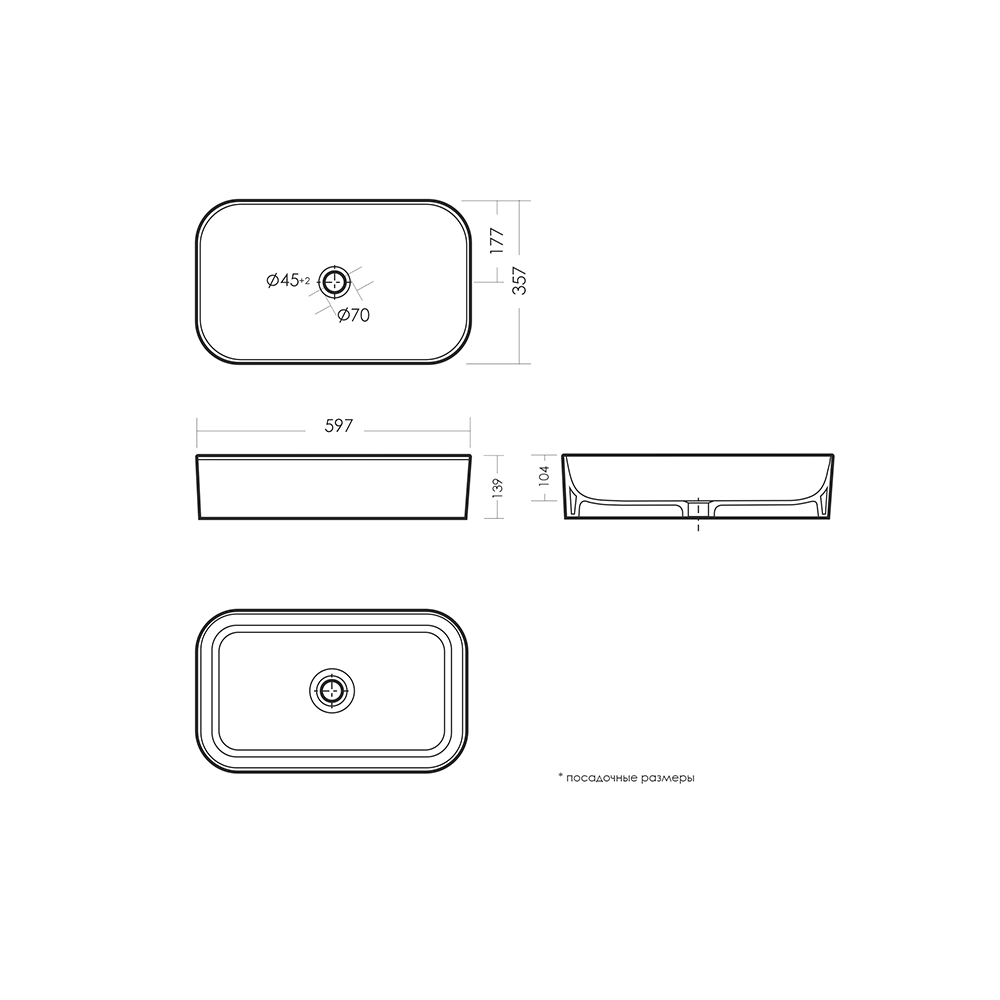 Раковина на столешницу SANITA LUXE Infinity Slim 60 см белая