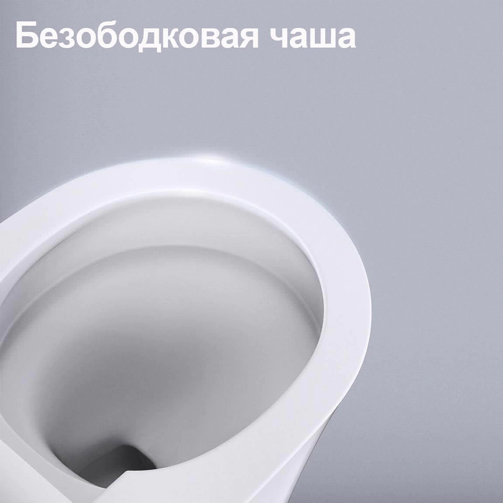 Умный унитаз-биде JOMOO P30 подвесной с рамой
