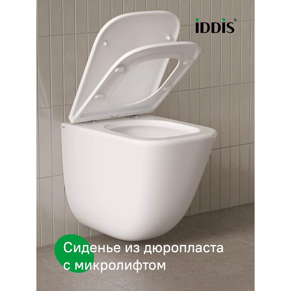 Инсталляция IDDIS Torr с унитазом, сиденьем, кнопкой графит