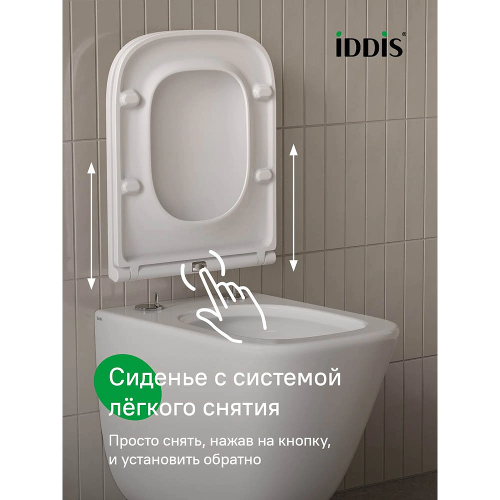 Инсталляция IDDIS Torr с унитазом, сиденьем, кнопкой графит