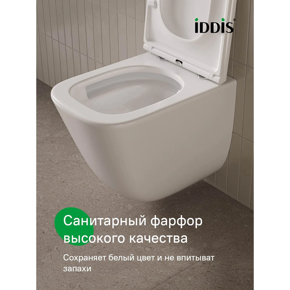 Инсталляция IDDIS Torr с унитазом, сиденьем, кнопкой графит