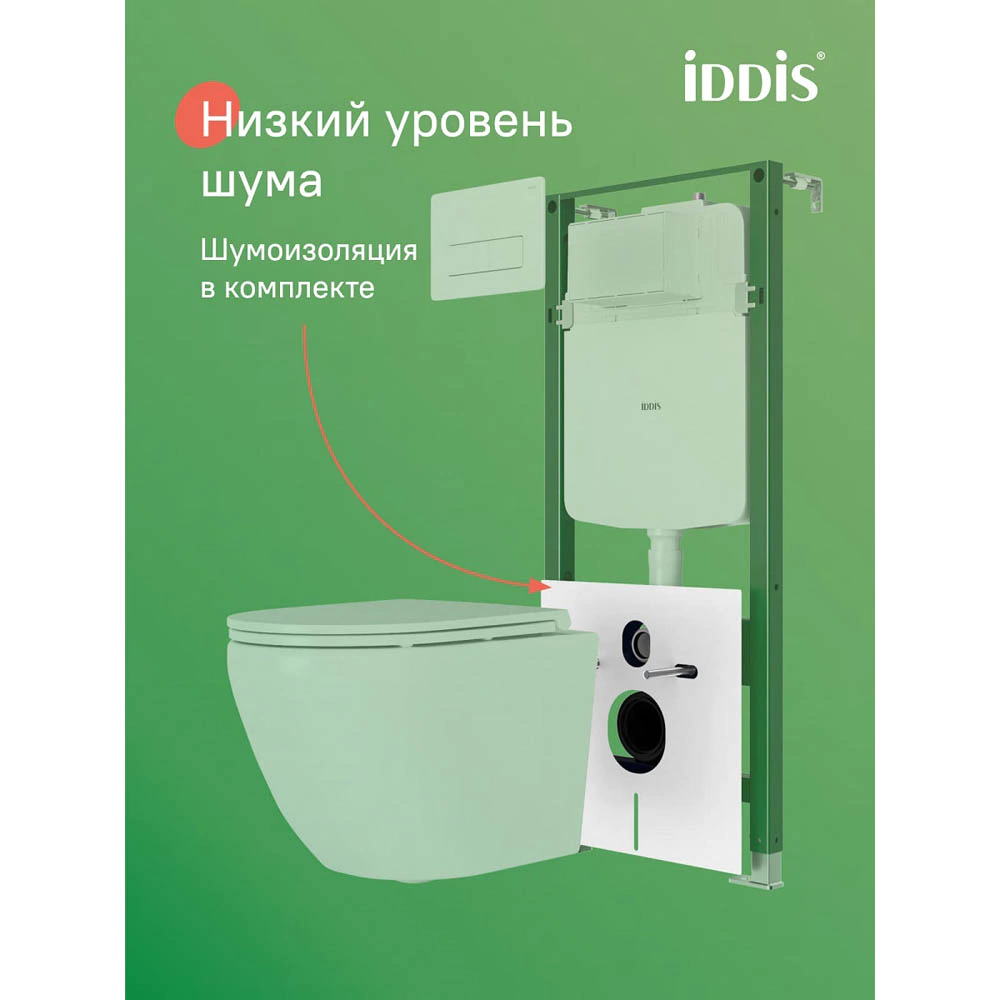 Инсталляция IDDIS Torr с унитазом, сиденьем, кнопкой графит