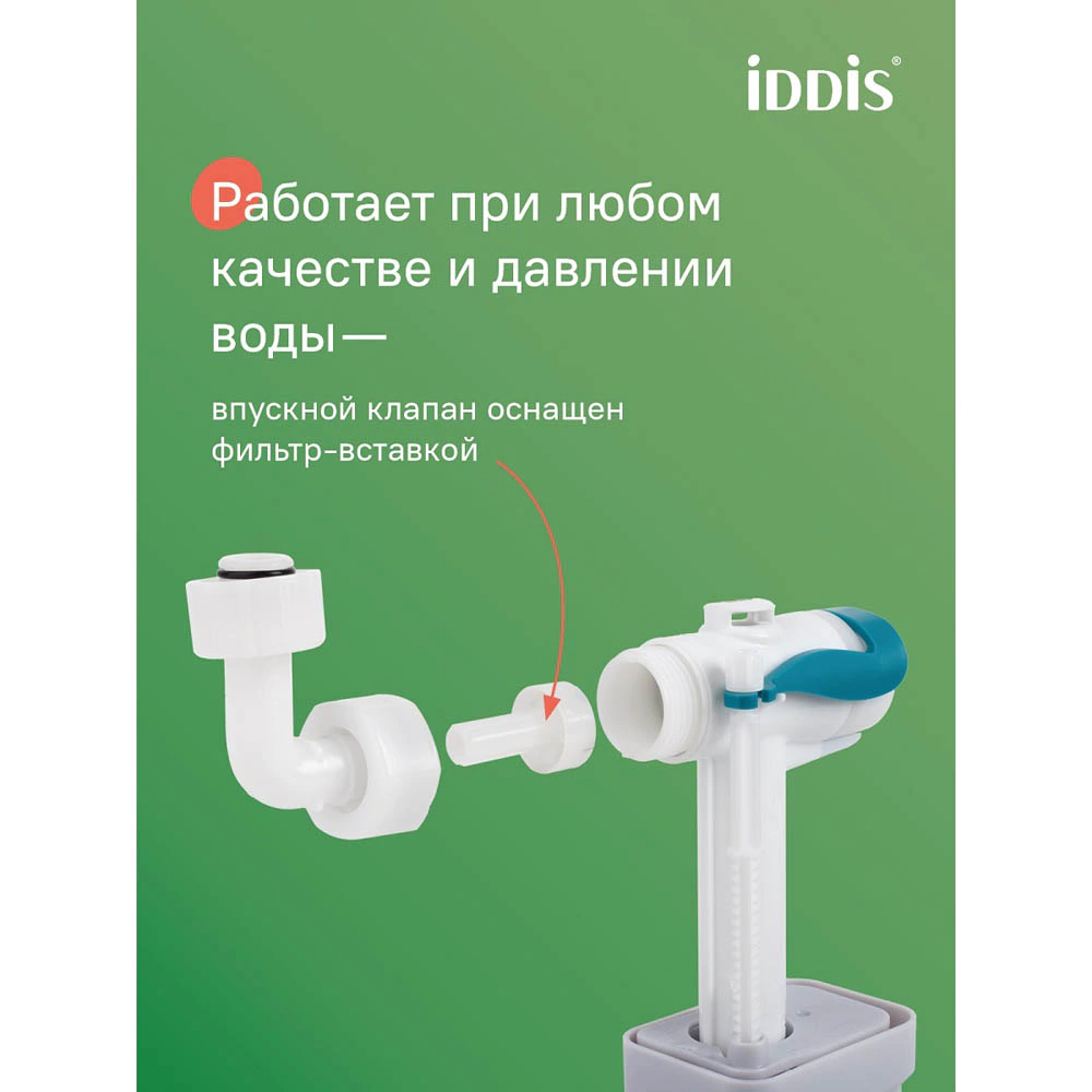 Инсталляция IDDIS Torr с унитазом, сиденьем, кнопкой графит