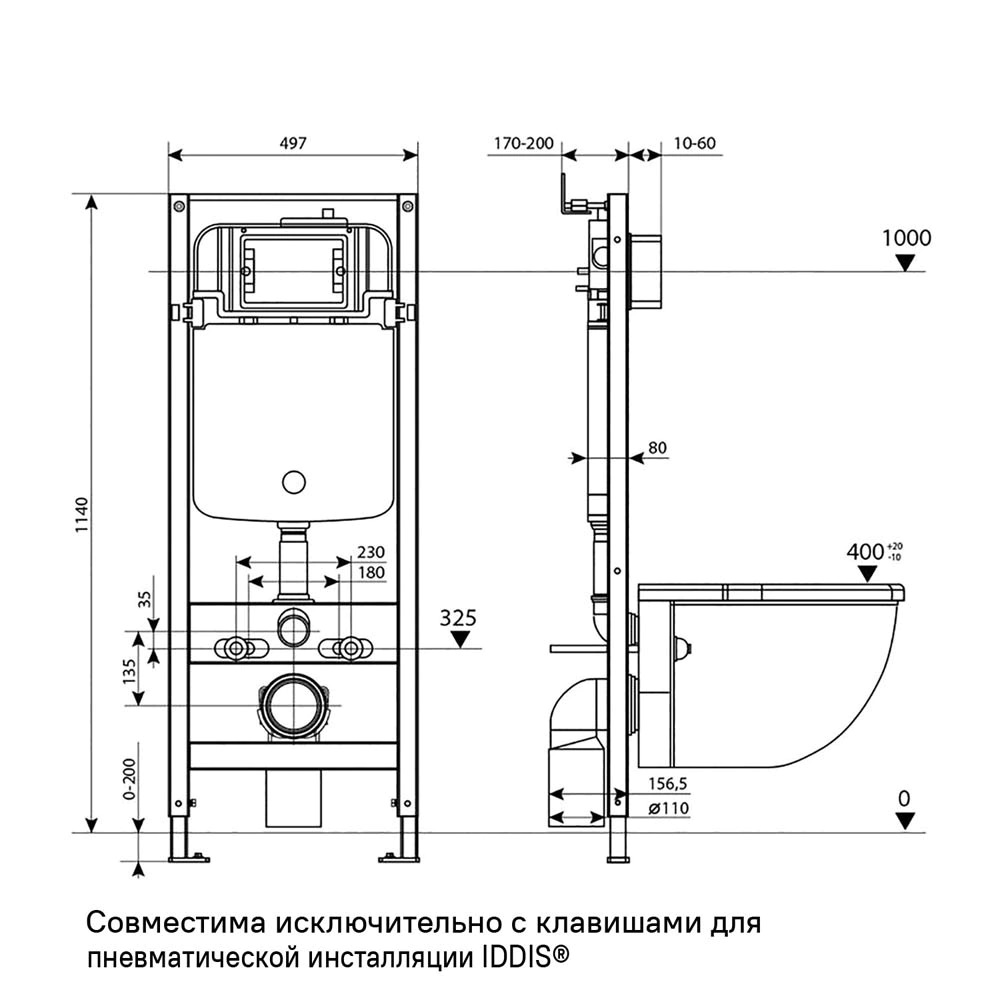 Инсталляция IDDIS Torr с унитазом, сиденьем, кнопкой графит