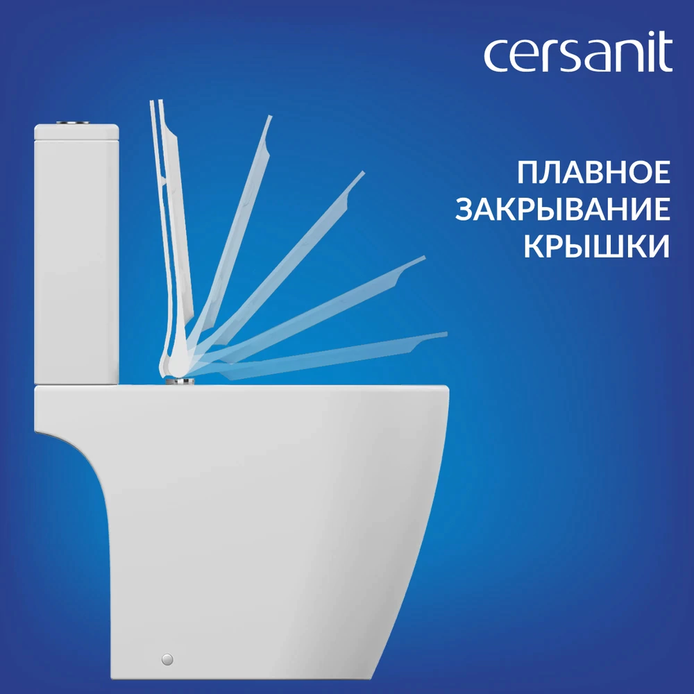 Унитаз-компакт Cersanit Brasko Vortex безободковый с сиденьем с микролифтом