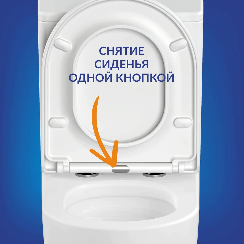 Унитаз-компакт Cersanit Brasko Vortex безободковый с сиденьем с микролифтом