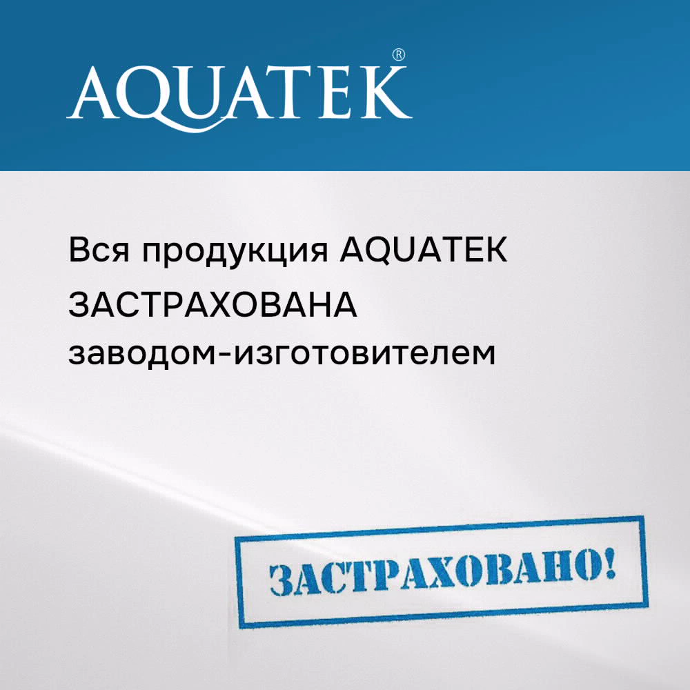 Инсталляция для унитаза AQUATEK Standart 50 механическая без кнопки