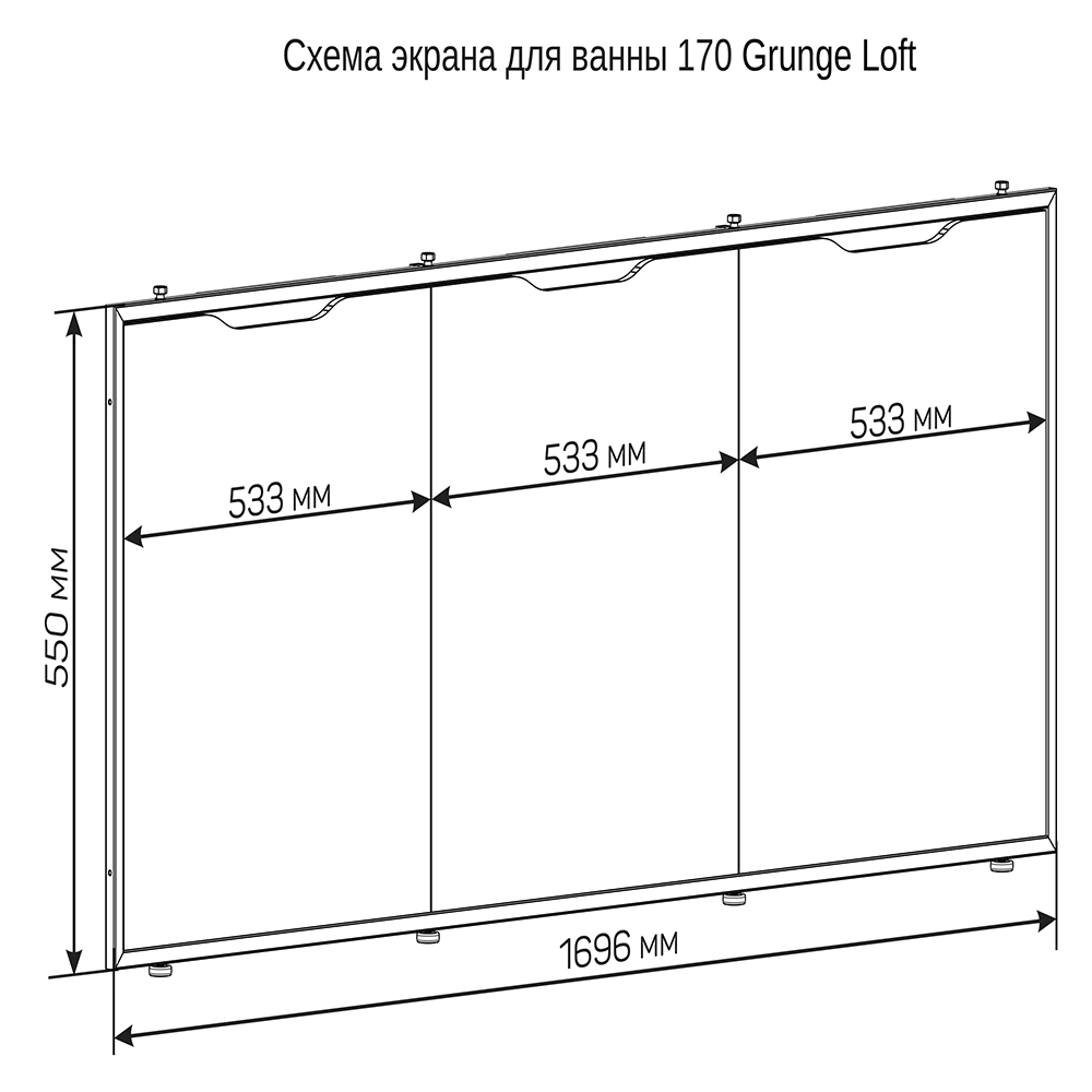 Панель для ванны 1Marka Grunge Loft 170 см дуб крафт золотой