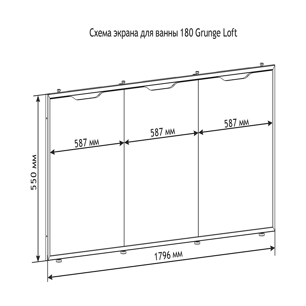 Панель для ванны 1Marka Grunge Loft 180 см дуб крафт золотой