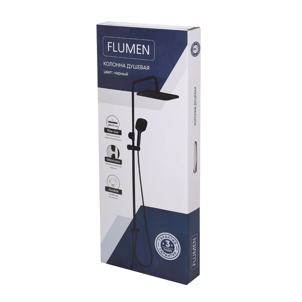 Душевая система c верхним душем без смесителя FLUMEN 28x19 см черный