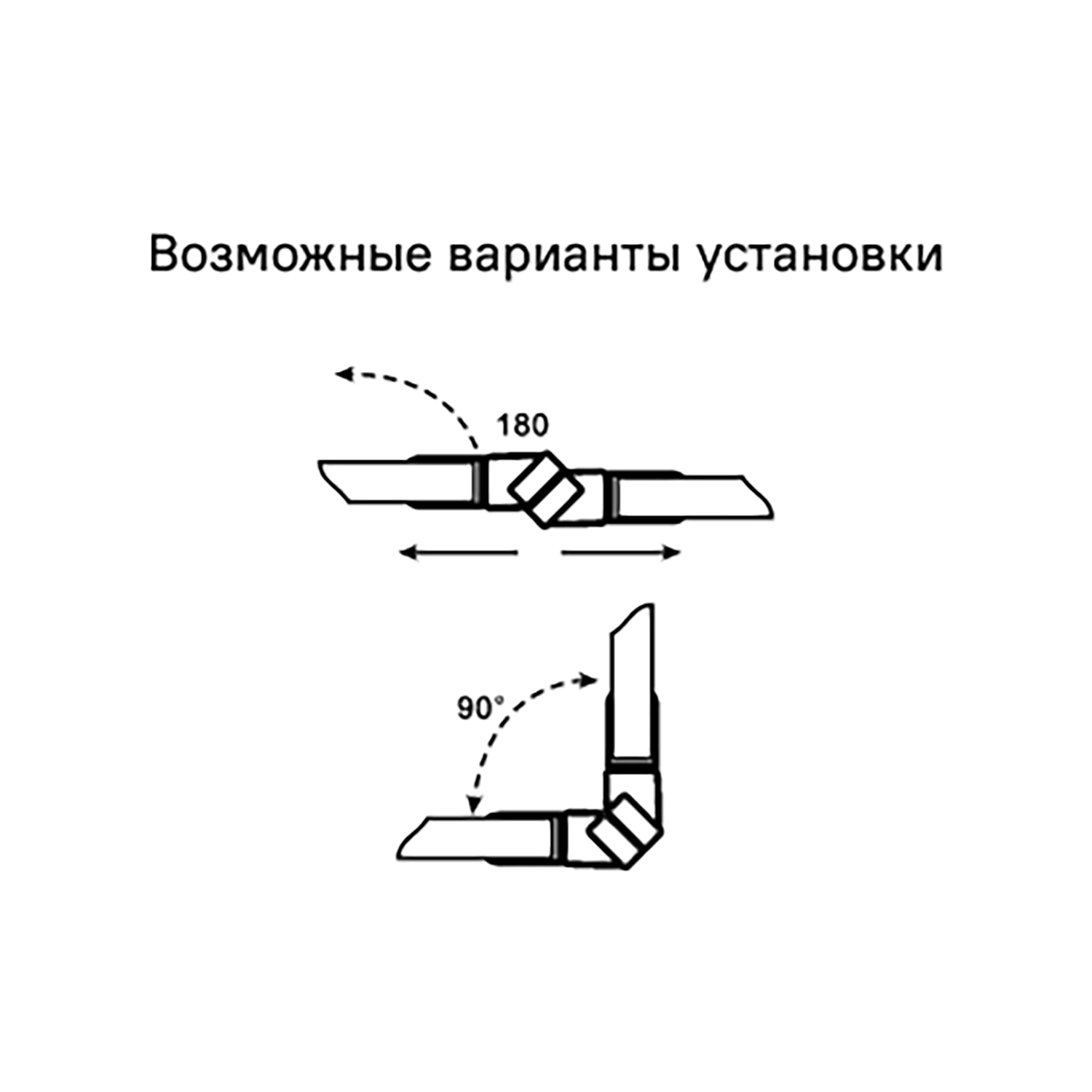 Магнитные уплотнители для душевого ограждения IDDIS 4 мм 2 шт