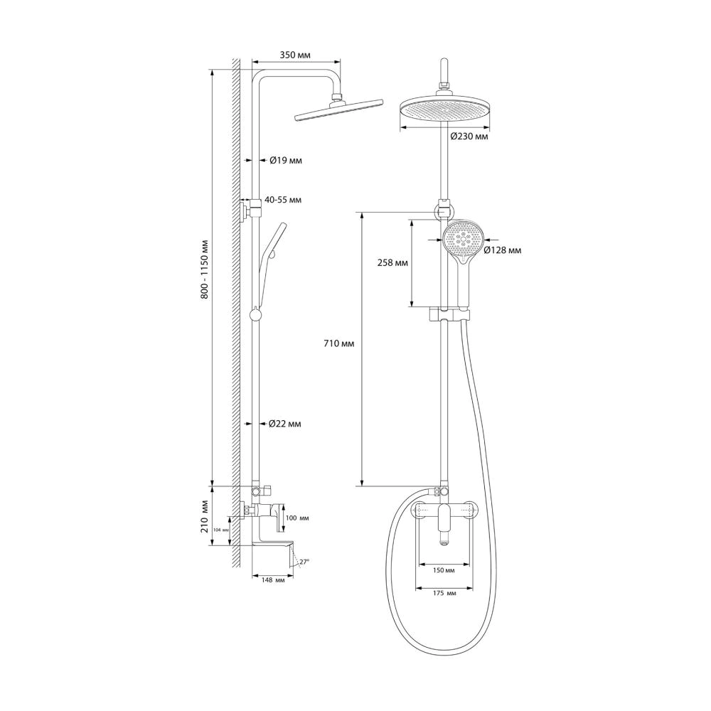 Душевая система со смесителем и верхним душем CULTO Noks d23 см хром