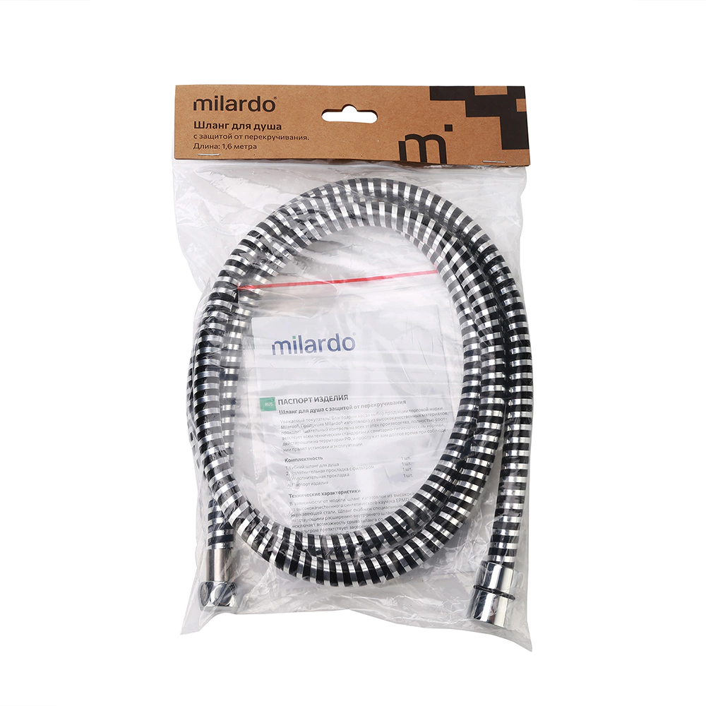 Шланг для душа Milardo 1,6 м ПВХ хром, черный