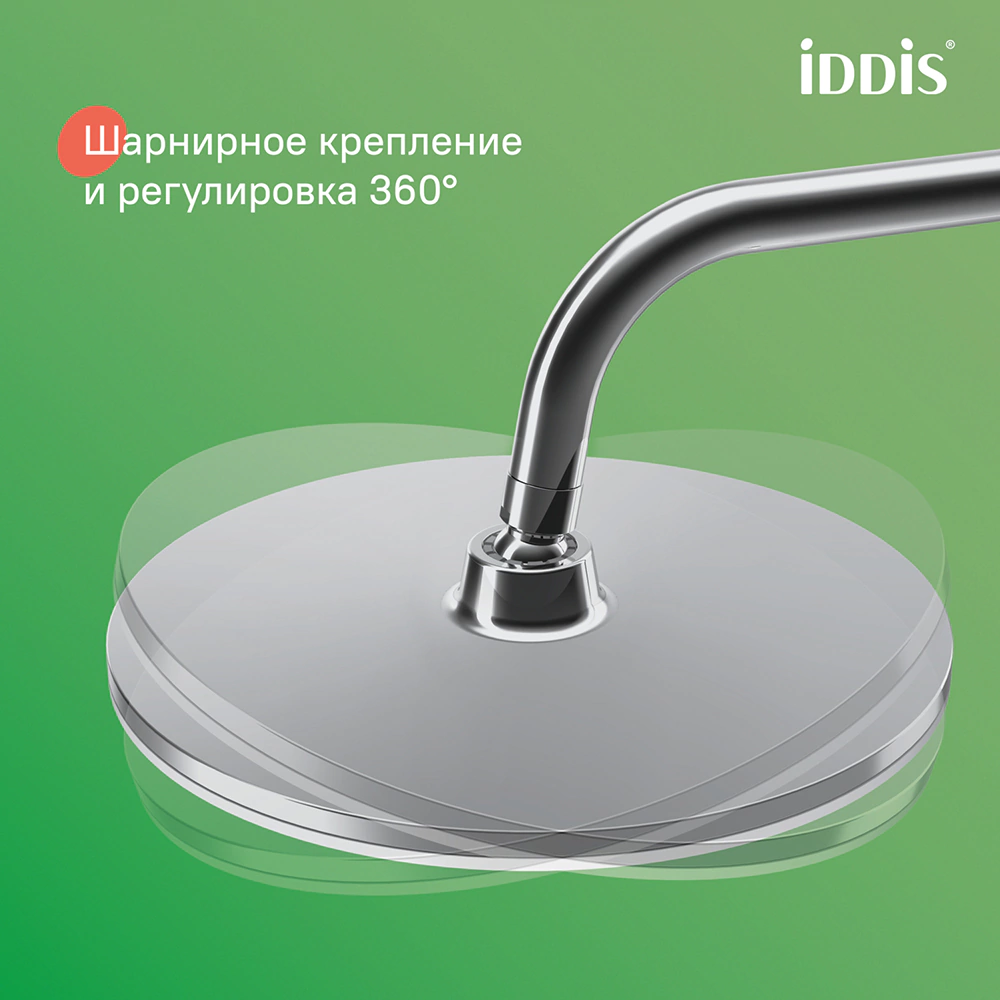 Душевая система со смесителем и верхним душем IDDIS Shelfy d25 см хром