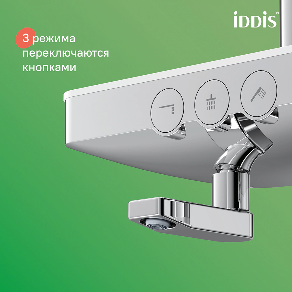 Душевая система со смесителем и верхним душем IDDIS Shelfy d25 см хром