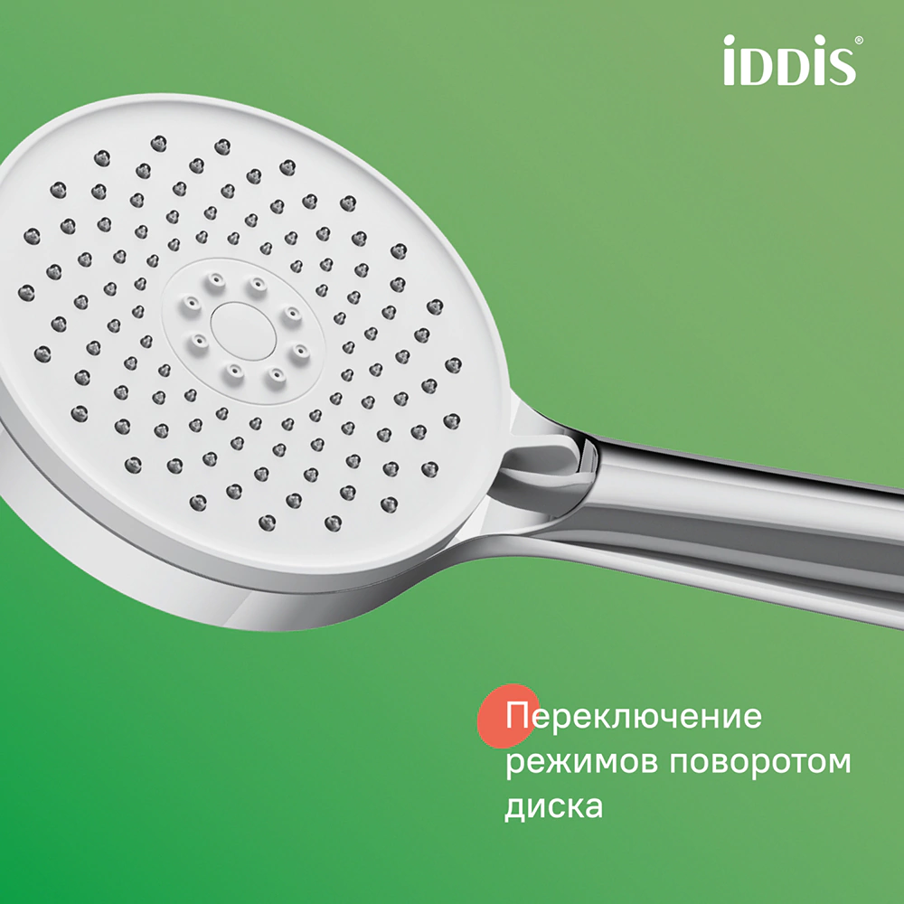 Душевая система со смесителем и верхним душем IDDIS Shelfy d25 см хром