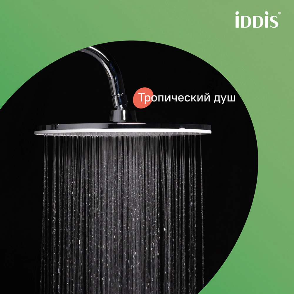 Душевая система со смесителем и верхним душем IDDIS Shelfy d25 см хром