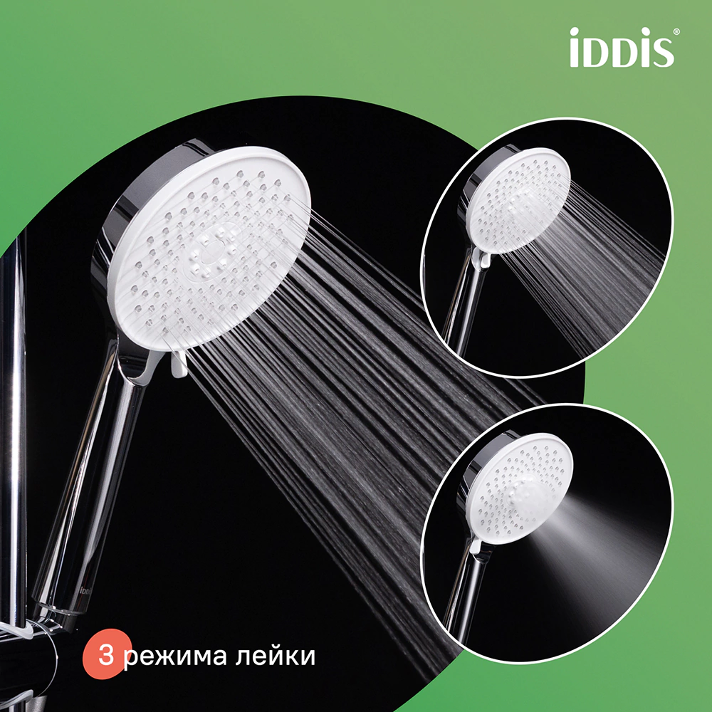 Душевая система со смесителем и верхним душем IDDIS Shelfy d25 см хром