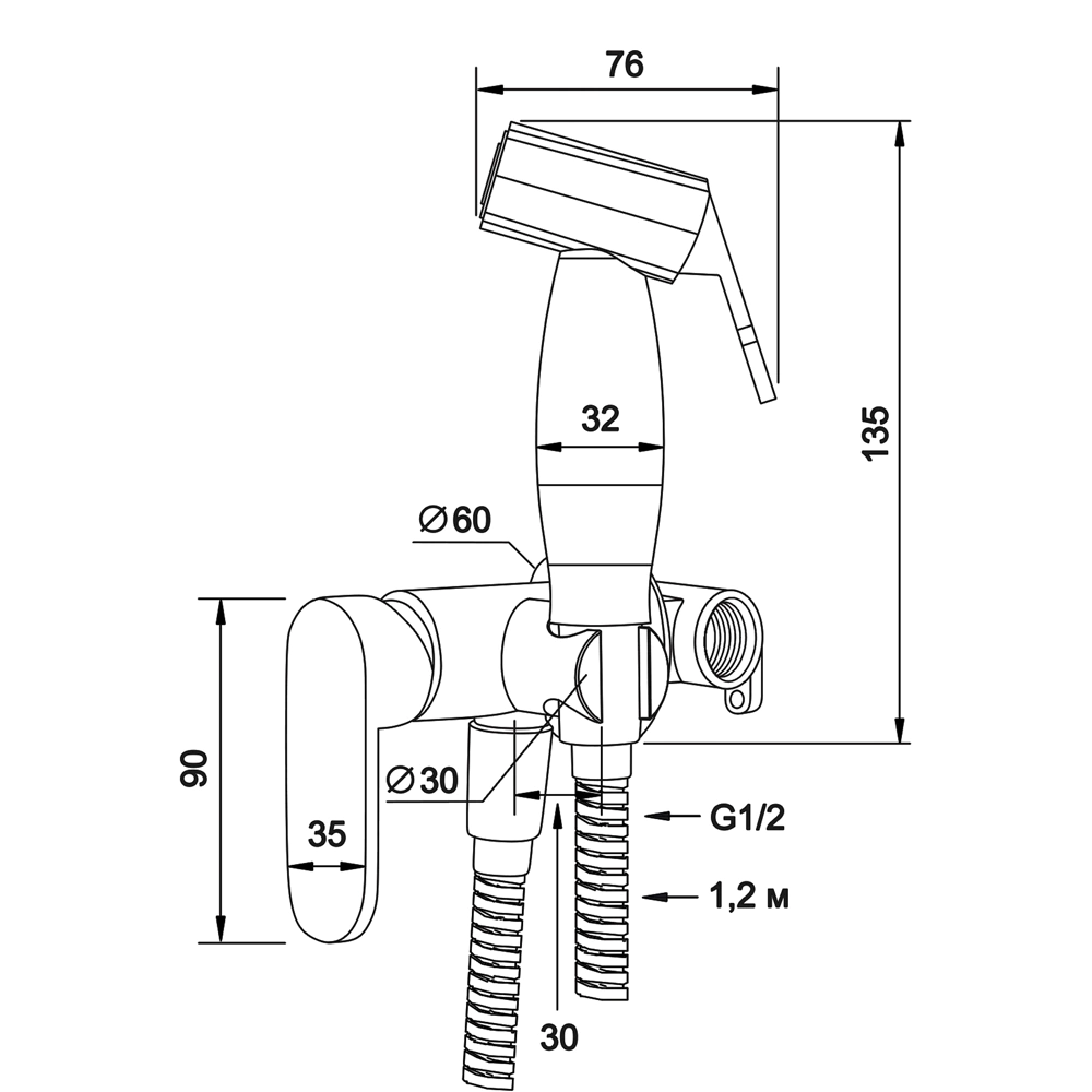 Гигиенический душ SWEDBE Platta хром