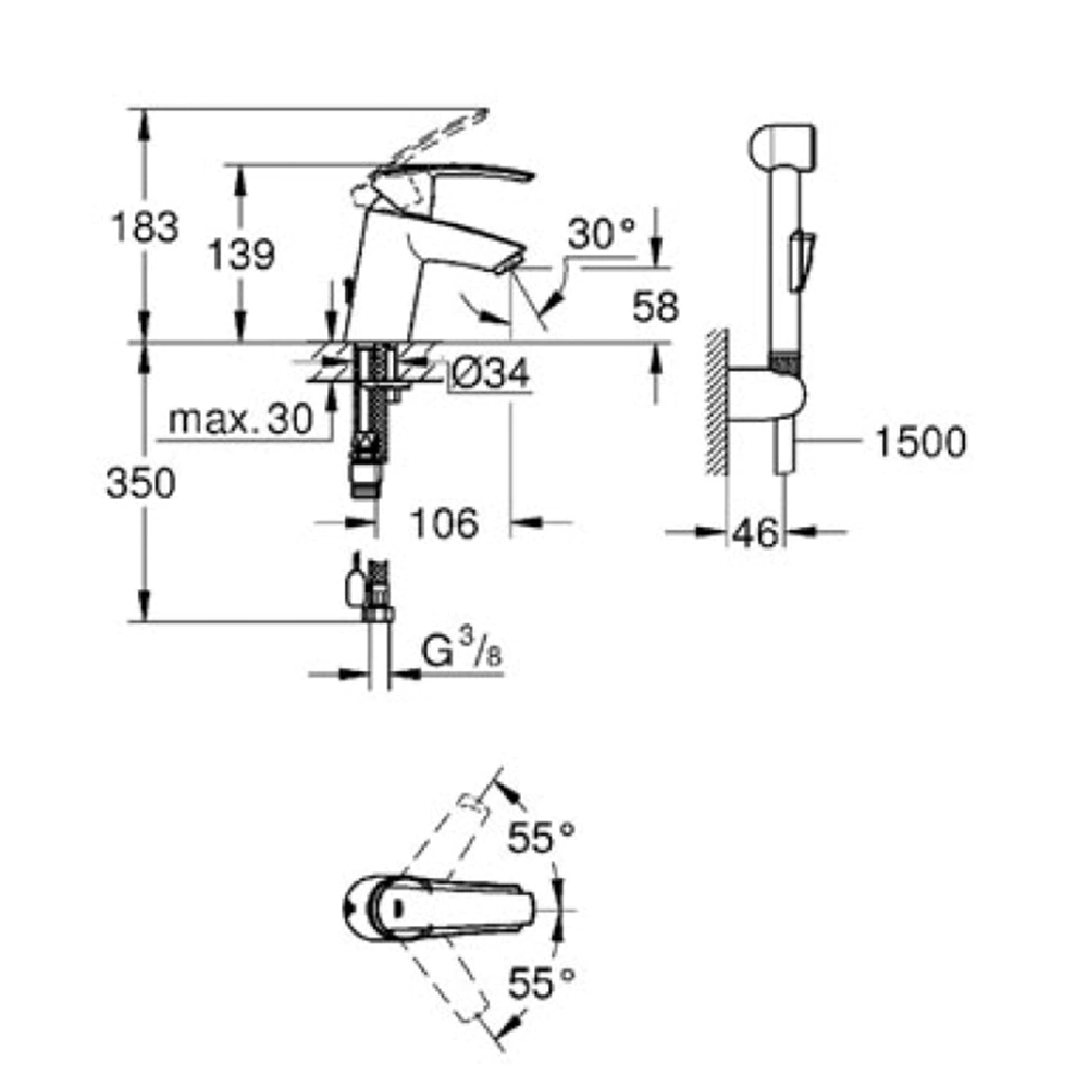 Смеситель для раковины GROHE Start с гигиеническим душем хром