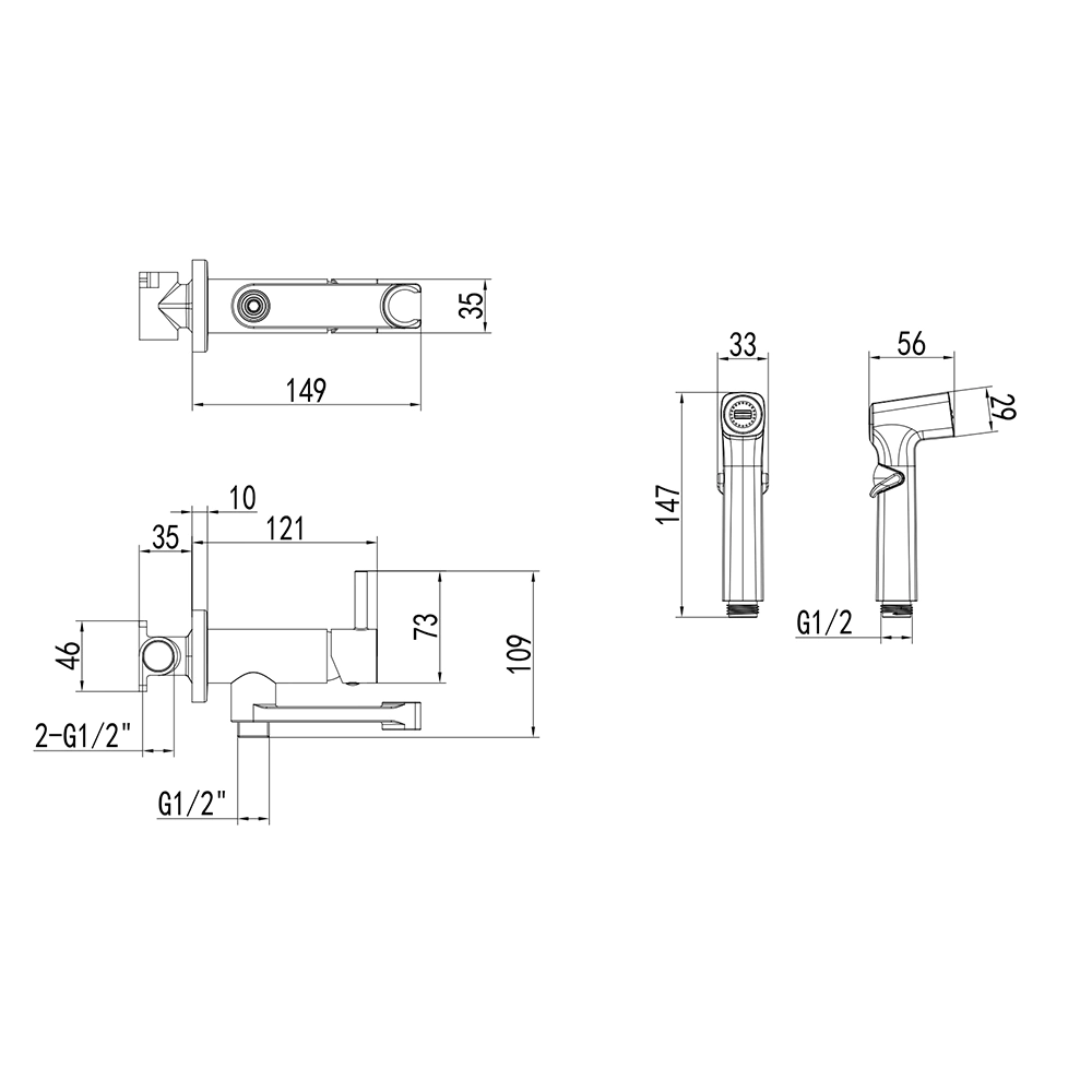 Гигиенический душ AQUATEK Ника графит