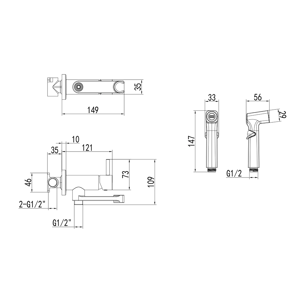 Гигиенический душ AQUATEK Ника хром