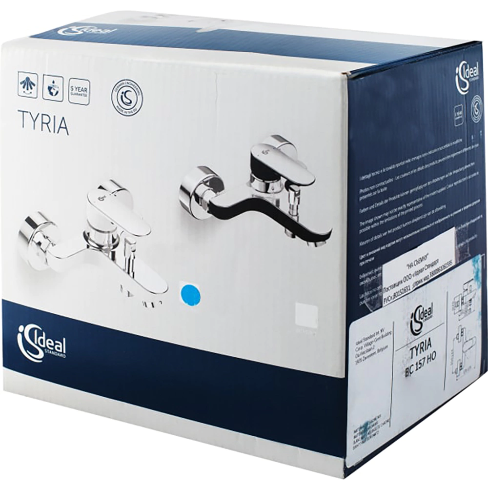 Смеситель для ванны Ideal Standard Tyria хром, черный