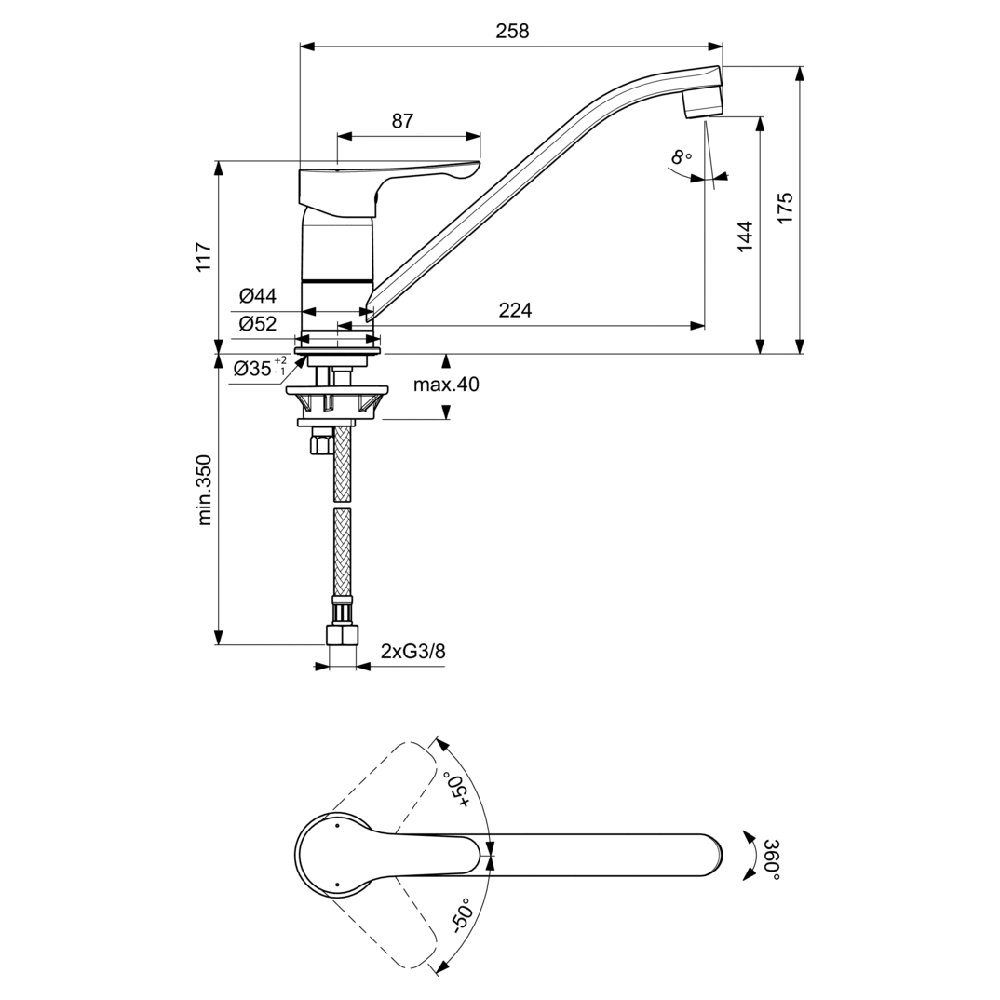 Смеситель для кухни Ideal Standard Alpha хром