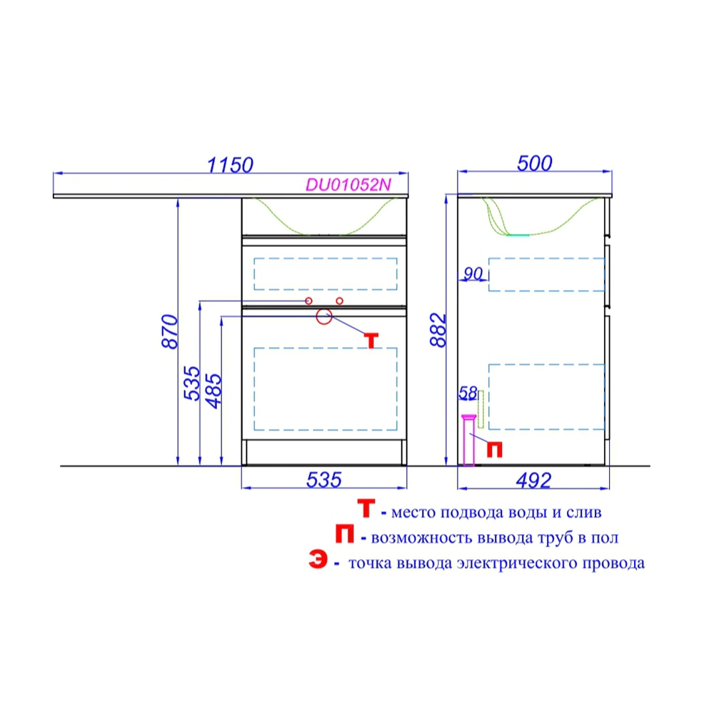 Тумба под стиральную машину AQWELLA Duet 55 см без раковины напольная белая