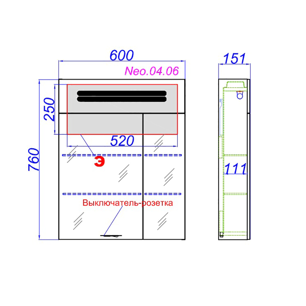 Зеркало-шкаф AQWELLA Нео 60 см с LED-подсветкой