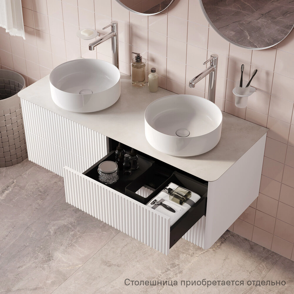 Тумба без раковины IDDIS Эйгер 120 см подвесная белая