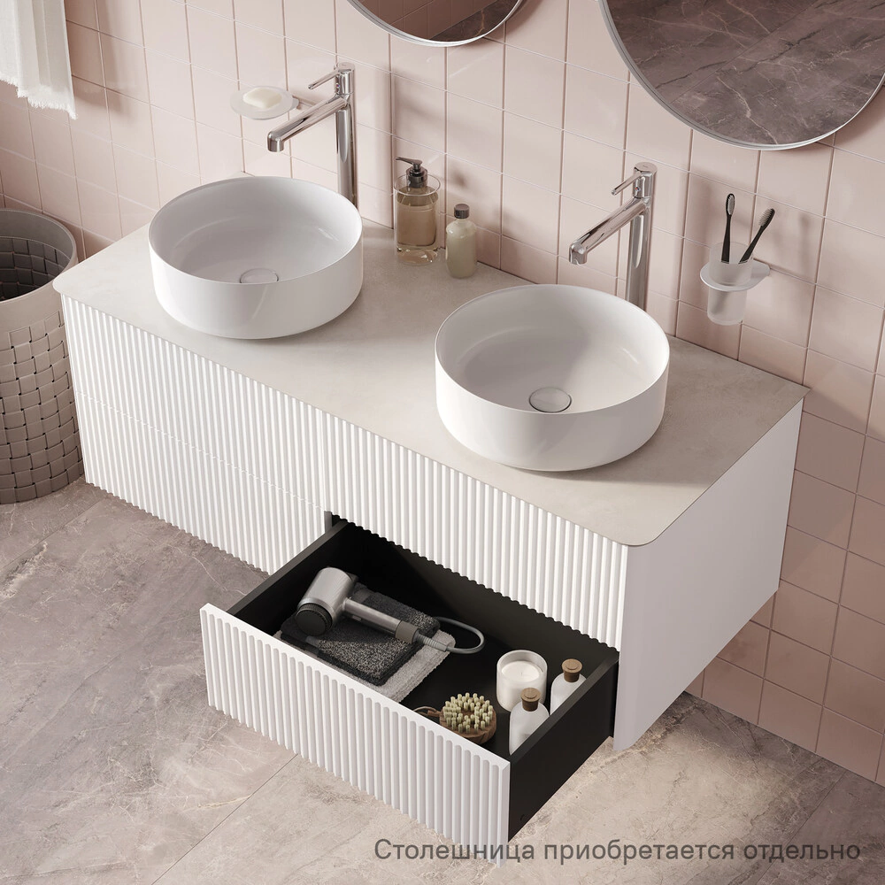 Тумба без раковины IDDIS Эйгер 120 см подвесная белая