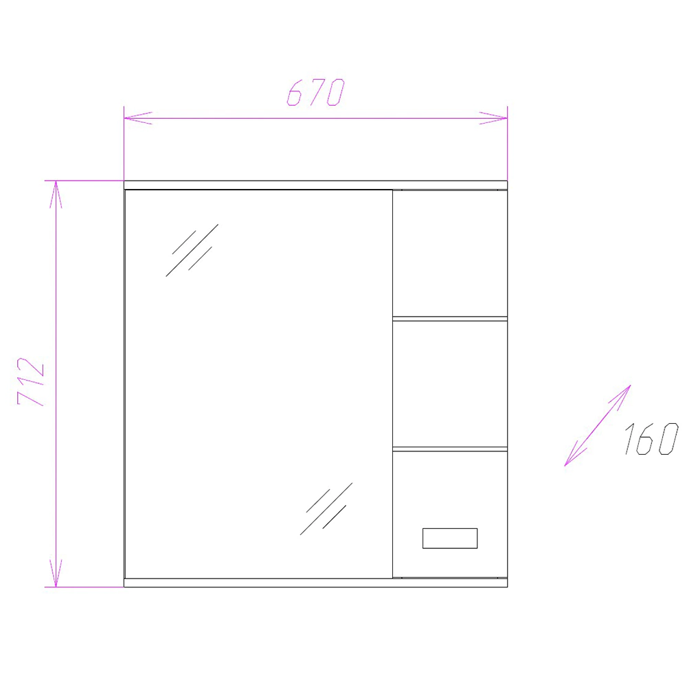 Зеркало-шкаф FLUMEN Балтика 67 см с подсветкой